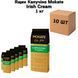Ящик Капучіно Mokate Irish Cream 1 кг (у ящику 10 шт.) 76-0007 фото 1