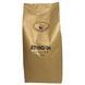 Кофе в зернах Fresh Organic Coffee ETHIOPIA (Эфиопия) 500 г 63-0008 фото 2