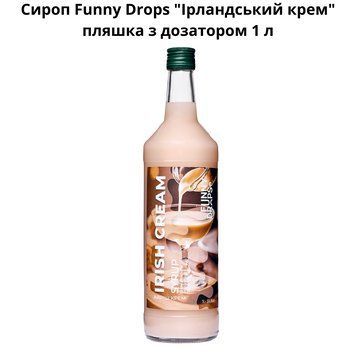Сироп Funny Drops ""Ирландский крем" "бутылка с дозатором 1 л 89-0017 фото