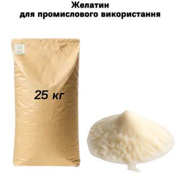 Желатин для промислового використання 25 кг (мішок) 15-0044 фото