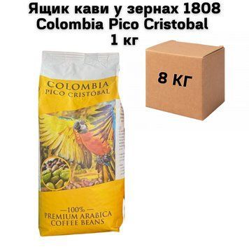 Ящик кави у зернах 1808 Colombia Pico Cristobal 1 кг (у ящику 8 шт) 02-0708 фото