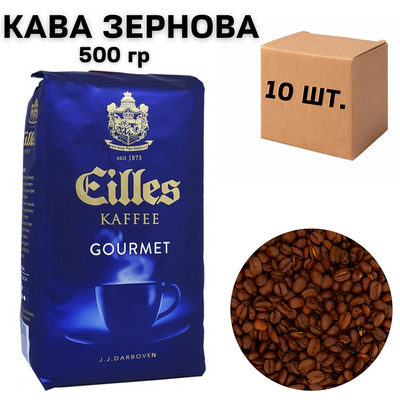 Ящик кави в зернах Movenpick Eilles Gourmet 500 гр (у ящику 10 шт) 0200261 фото