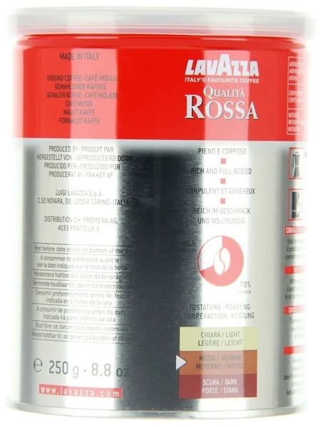 Ящик меленої кави Lavazza Qualita Rossa з/б, 250г (у ящику 12 шт) 0200212 фото