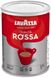 Ящик молотого кофе Lavazza Qualita Rossa ж/б, 250г (в ящике 12 шт) 0200212 фото 5