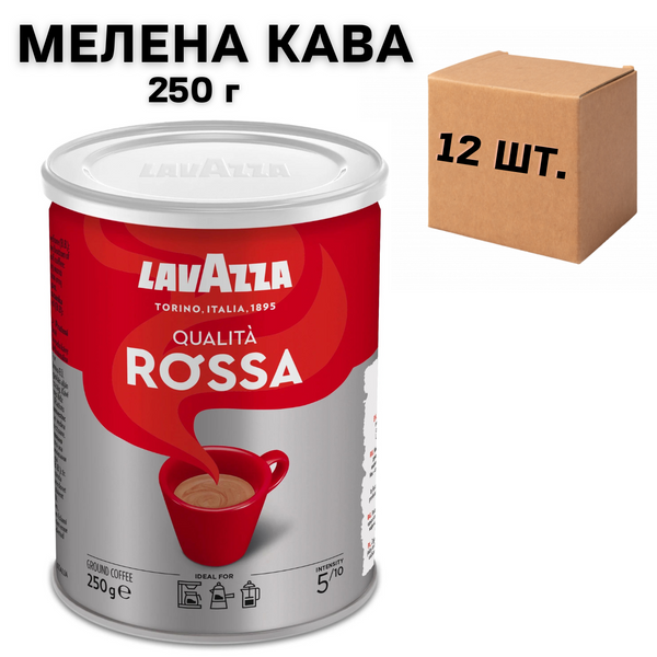 Ящик молотого кофе Lavazza Qualita Rossa ж/б, 250г (в ящике 12 шт) 0200212 фото