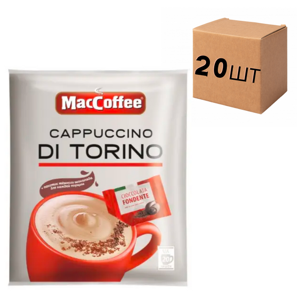 Ящик растворимого кофе MacCoffee Cappuccino Di Torino 3в1 (в ящике 20 упаковок по 20 шт) 0200118 фото