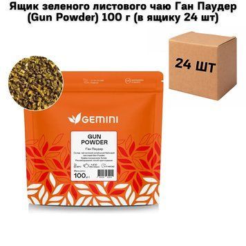 Ящик чая зеленого листового Ган Паудер (Gun Powder) 100 г ( в ящике 24 шт) 72-0044 фото