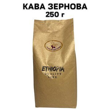 Кофе в зернах Fresh Organic Coffee ETHIOPIA (Эфиопия) 250 г 63-0009 фото