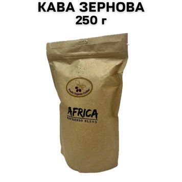 Кава в зернах Fresh Organic Coffee Африка 80/20 Еспресо Бленд 250 г 63-0021 фото