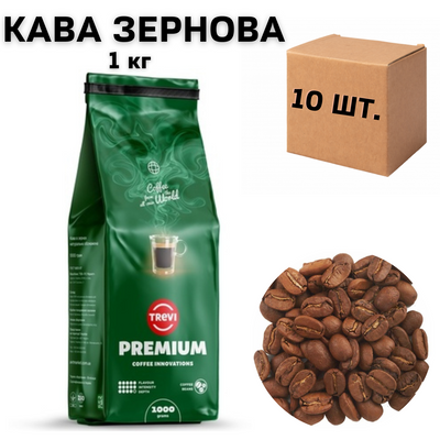 Ящик кави у зернах Trevi Premium 1кг ( у ящику 10 шт) 0300003 фото