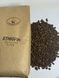 Кофе в зернах Fresh Organic Coffee ETHIOPIA (Эфиопия) 250 г 63-0009 фото 3