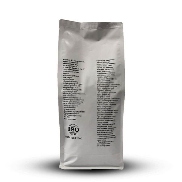 Кофе в зернах Royal-Life Купаж Slow Roast 40% арабика 60% робуста, 1 кг 04-0057 фото