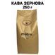 Кофе в зернах Fresh Organic Coffee ETHIOPIA (Эфиопия) 250 г 63-0009 фото 1