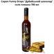 Сироп Funny Drops "Дубайський шоколад" скло пляшка 700 мл 89-0156 фото 1