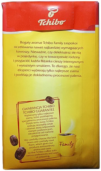 Ящик кофе молотый Tchibo Familly 275 гр. (в ящике 12 шт) 0200166 фото