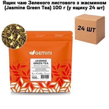 Ящик чая Зеленого листового с жасмином (Jasmine Green Tea) 100 г ( в ящике 24 шт) 72-0045 фото