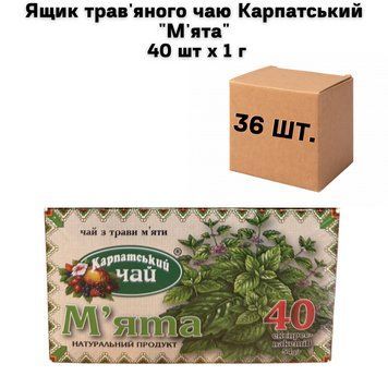 Ящик травяного чая Карпатский "Мята" 40 шт х 1,35 г ( в ящике 30 шт) 02-0805 фото