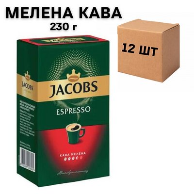 Ящик молотого кофе JACOBS Espresso 230 г (в ящике 12 шт) 0200428 фото