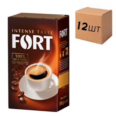 Ящик кофе молотого Fort Intense Taste 500 г (в ящике 12 шт) 0200144 фото