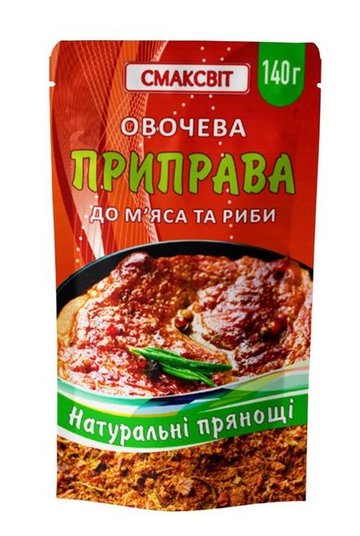 Ящик Овочевої приправи до м'яса та риби СмакСвіт, 140 г (у ящику 72 шт.) 11118 фото