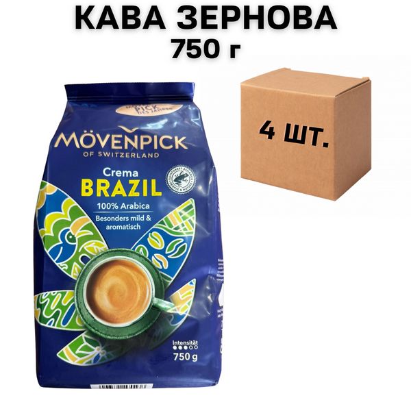 Ящик кави в зернах Mövenpick Crema Brazil 750 г (у ящику 4 шт) 0200516 фото