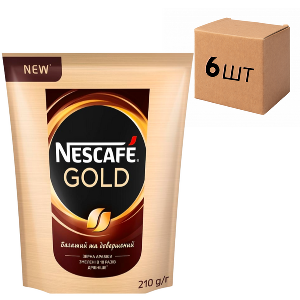 Ящик растворимого кофе Nescafe Gold 210 гр. (в ящике 6 шт) 0200064 фото