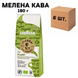 Ящик молотого кофе Lavazza Tierra Bio Organic, 180г (в ящике 6 шт) 0200190 фото 1