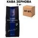Ящик кофе в зернах Gustav Mayer Espresso 1 кг ( в ящику 10 шт) 49-0037 фото 1