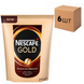 Ящик розчинної кави Nescafe Gold 210 гр. (у ящику 6 шт) 0200064 фото 1