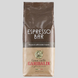 Кава в зернах Garibaldi Espresso Bar 1 кг 12-0001 фото 7