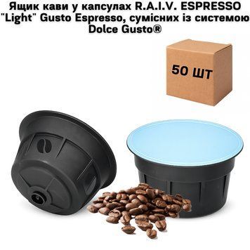 Ящик кави у капсулах R.A.I.V. ESPRESSO "Light" Gusto Espresso, сумісних із системою Dolce Gusto&reg; (50 шт в ящику, арабіка 100%) 63-0123 фото