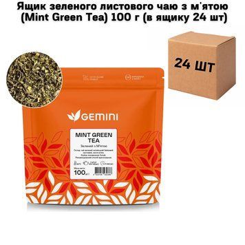 Ящик чая зеленого листового с мятой (Mint Green Tea) 100 г ( в ящике 24 шт) 72-0046 фото