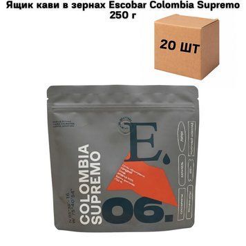 Ящик кави в зернах Escobar Colombia Supremo 250 г (у ящику 20 шт) 02-0065 фото