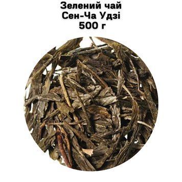 Зелений чай Сен-Ча Удзі 500 г 68-0083 фото