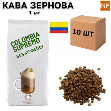 Ящик Ароматизованої Кави в Зернах Колумбія Супремо Арабіка без кофеїну "Ірландський Крем" 1 кг (в ящику 10шт) 04-0190 фото