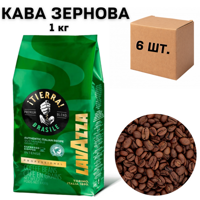 Ящик кави в зернох Lavazza Tierra Brazil Intense, 1 кг (в ящику 6 шт) 0200241 фото