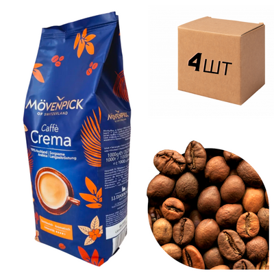 Ящик кофе в зернах Movenpick Caffee Crema 1 кг (в ящике 4 шт) 0200016 фото