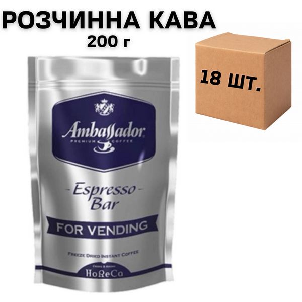 Ящик растворимого кофе Ambassador Espresso Bar, 200 г (в ящике 18 шт.) 0200145 фото