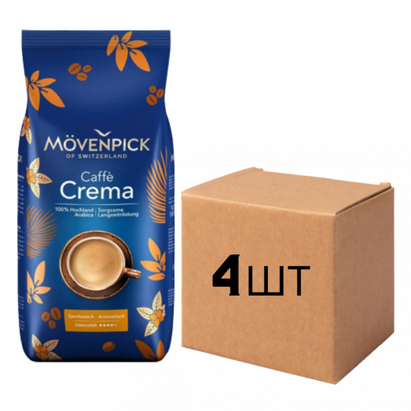 Ящик кави в зернах Movenpick Caffee Crema 1 кг (у ящику 4 шт) 0200016 фото