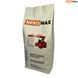 Ароматизована кава в зернах NPROMAX "Малина" 1 кг 04-0669 фото 2
