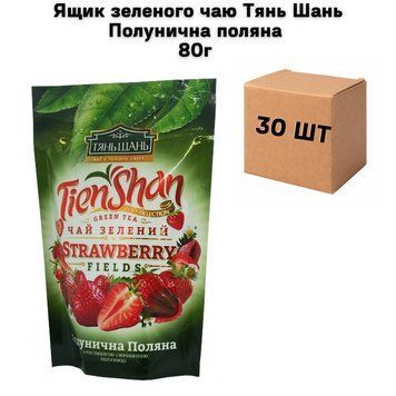 Ящик зеленого чаю Тянь Шань Полунична поляна 80г (у ящику 30 шт) 02-0519 фото