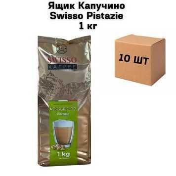Ящик Капучино Swisso Pistazie 1 кг (у ящику 10 шт) 21-0013 фото