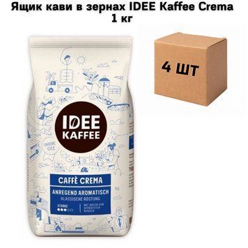 Ящик кофе в зернах IDEE Kaffee Crema 1 кг ( в ящике 4 шт ) 02-0960 фото