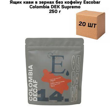 Ящик кави в зернах без кофеїну Escobar Colombia DEK Supremo 250 г (у ящику 20 шт) 02-0146 фото