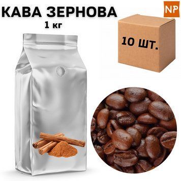 Ящик Ароматизированного Кофе в Зернах "Корица" 1 кг ( в ящике 10 шт) 04-0436 фото