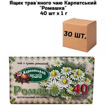 Ящик травяного чая Карпатский "Ромашка" 40 шт х 1 г ( в ящике 30 шт) 02-0804 фото