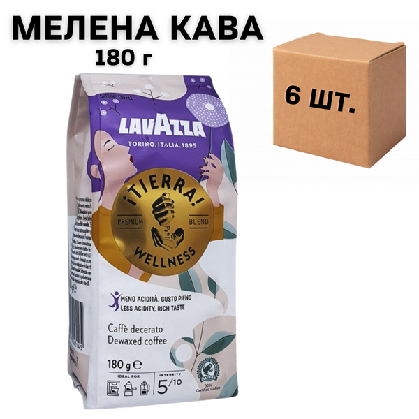 Ящик молотого кофе Lavazza Tierra WELNESS, 180г (в ящике 6 шт) 0200192 фото