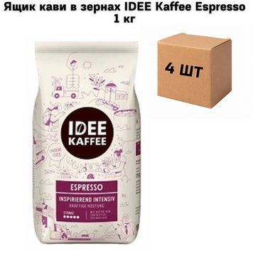 Ящик кофе в зернах IDEE Kaffee Espresso 1 кг ( в ящике 4 шт ) 02-0961 фото