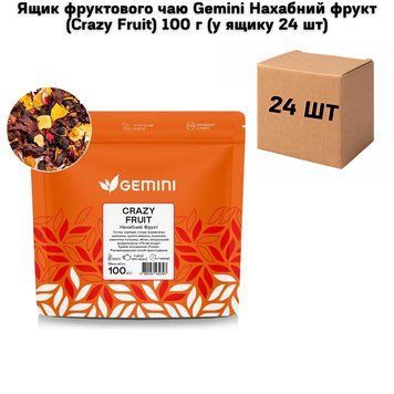 Ящик фруктового чая Gemini Наглый фрукт (Crazy Fruit) 100 г ( в ящике 24 шт) 72-0093-1 фото