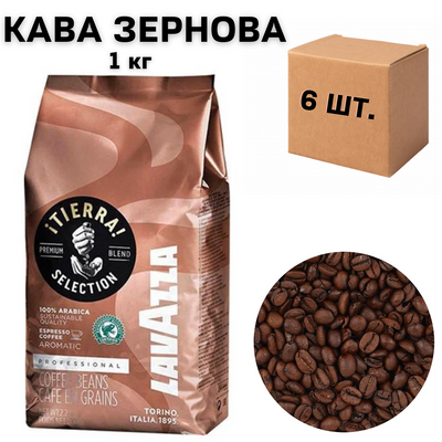 Ящик кави в зернох Lavazza Tierra Selection, 1 кг (в ящику 6 шт) 0200243 фото